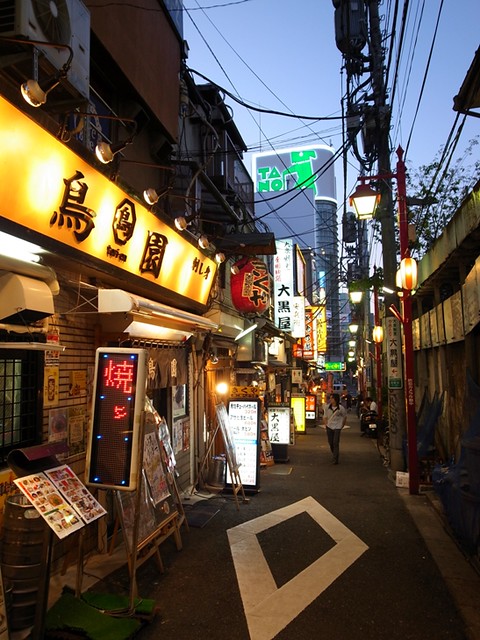 오모이데요코초